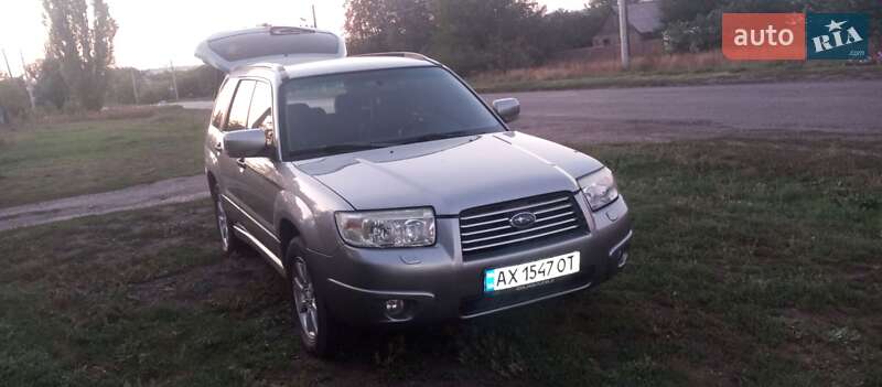 Subaru Forester 2007