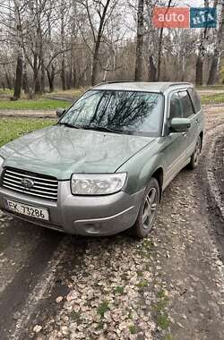 Позашляховик / Кросовер Subaru Forester 2006 в Ізюмі