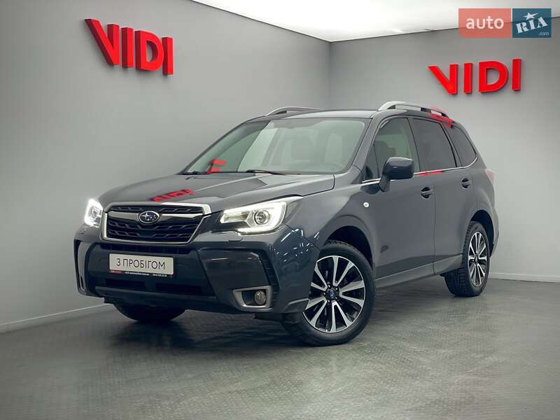 Subaru Forester 2017