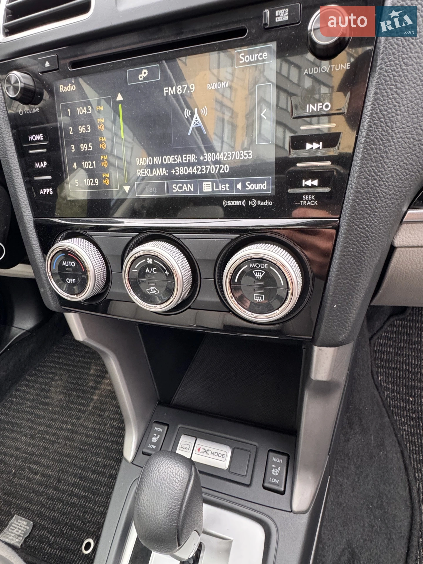 2017 Subaru Forester - мініатюра 15