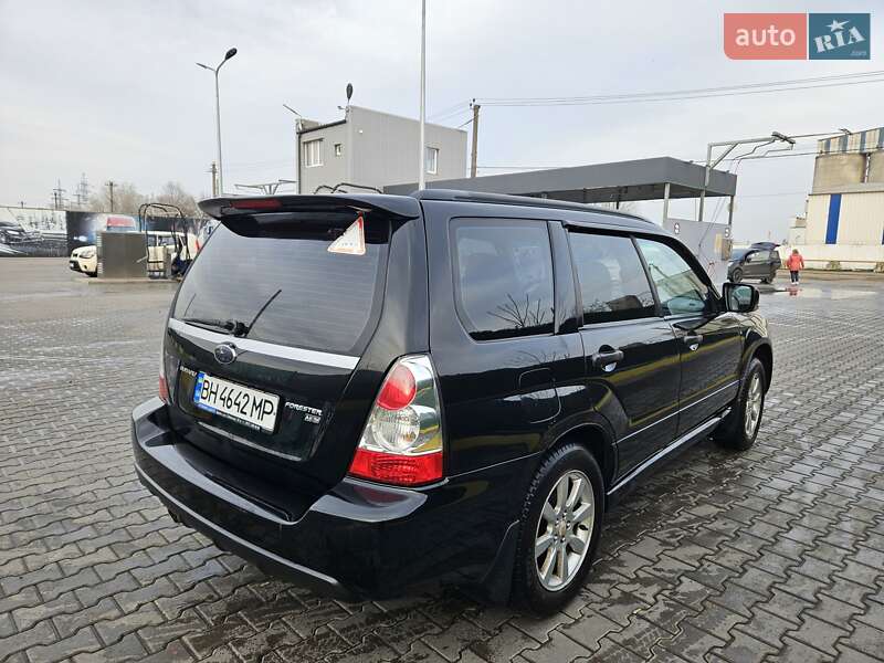 Позашляховик / Кросовер Subaru Forester 2007 в Одесі