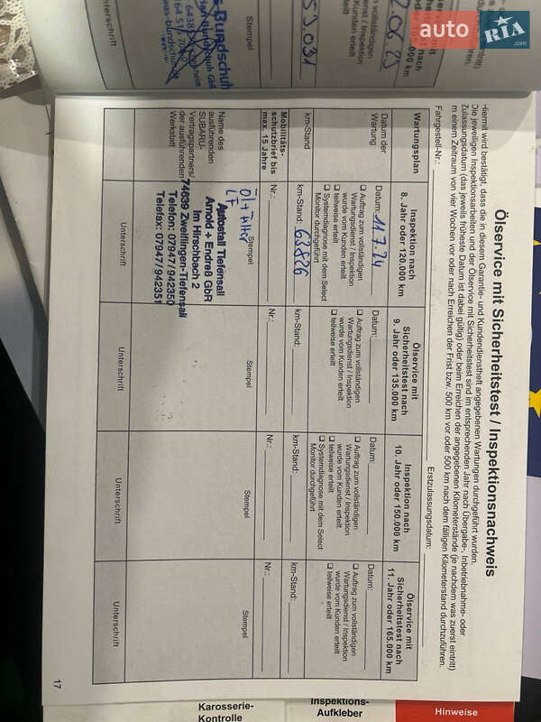 Внедорожник / Кроссовер Subaru Forester 2015 в Львове