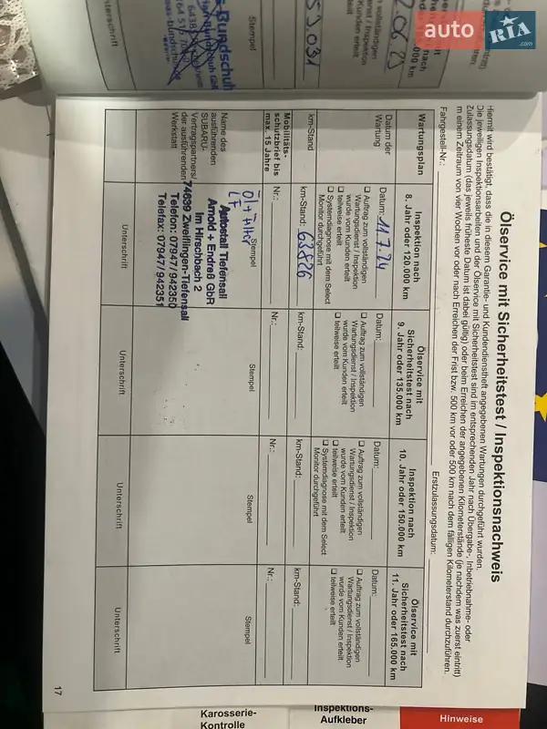 Внедорожник / Кроссовер Subaru Forester 2015 в Львове документ