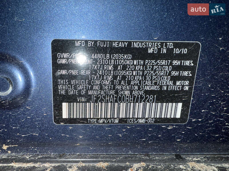 Внедорожник / Кроссовер Subaru Forester 2010 в Чернигове фото 14 Внедорожник / Кроссовер Subaru Forester 2010 в Чернигове