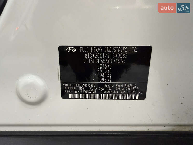 Позашляховик / Кросовер Subaru Forester 2010 в Одесі фото 14 Позашляховик / Кросовер Subaru Forester 2010 в Одесі