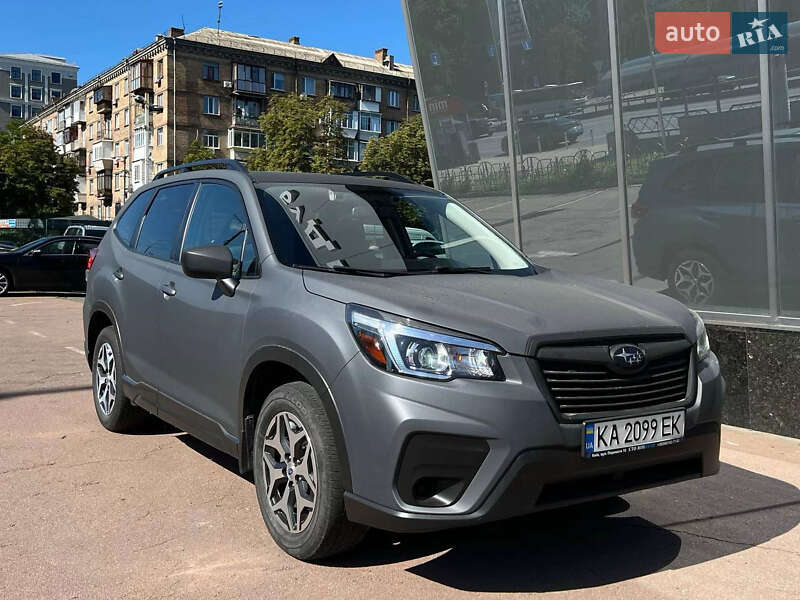 Subaru Forester 2020 Subaru Forester 2020