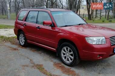 Внедорожник / Кроссовер Subaru Forester 2006 в Днепре