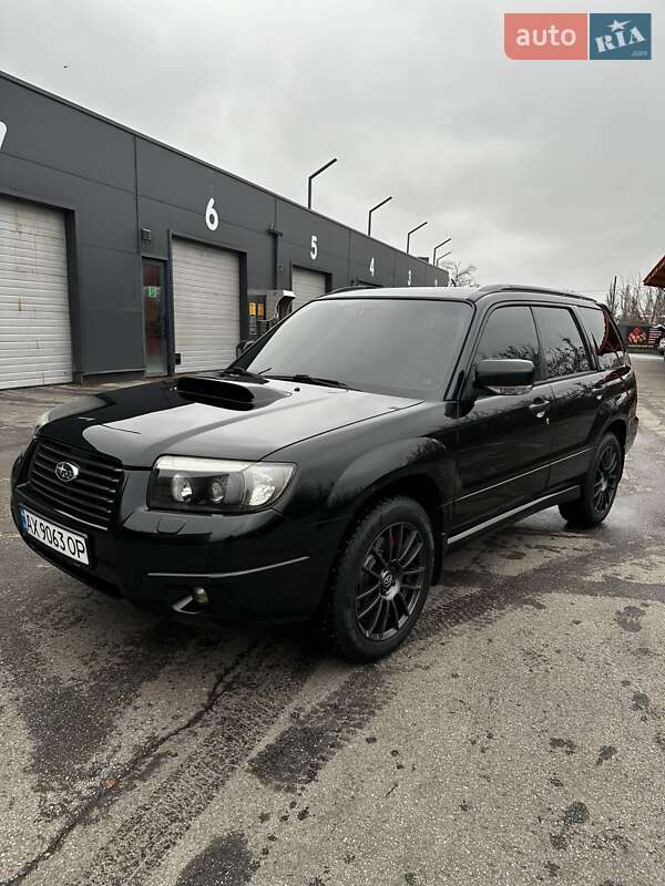 Subaru Forester 2005 Subaru Forester 2005