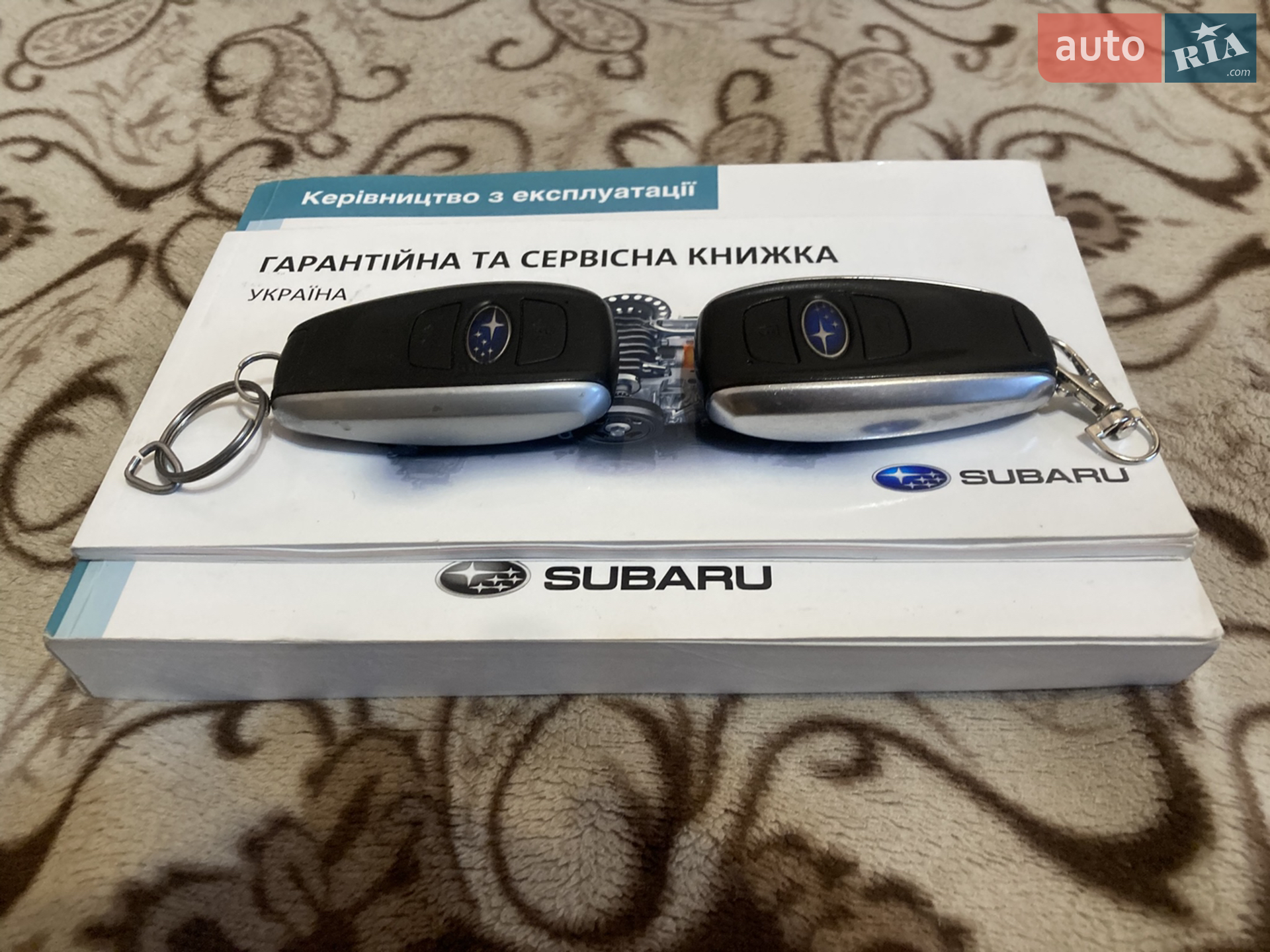 2016 Subaru Forester - мініатюра 11