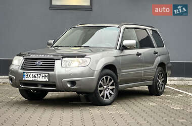 Позашляховик / Кросовер Subaru Forester 2006 в Хмельницькому