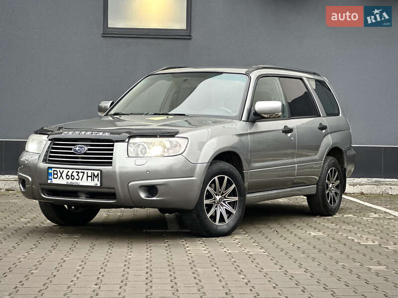 Subaru Forester 2006 Subaru Forester 2006