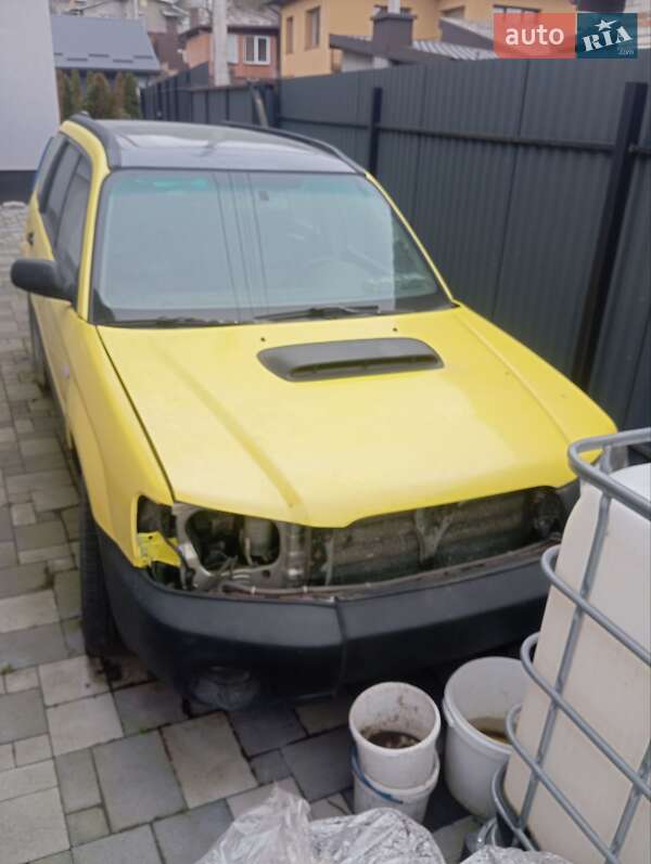 Subaru Forester 2002