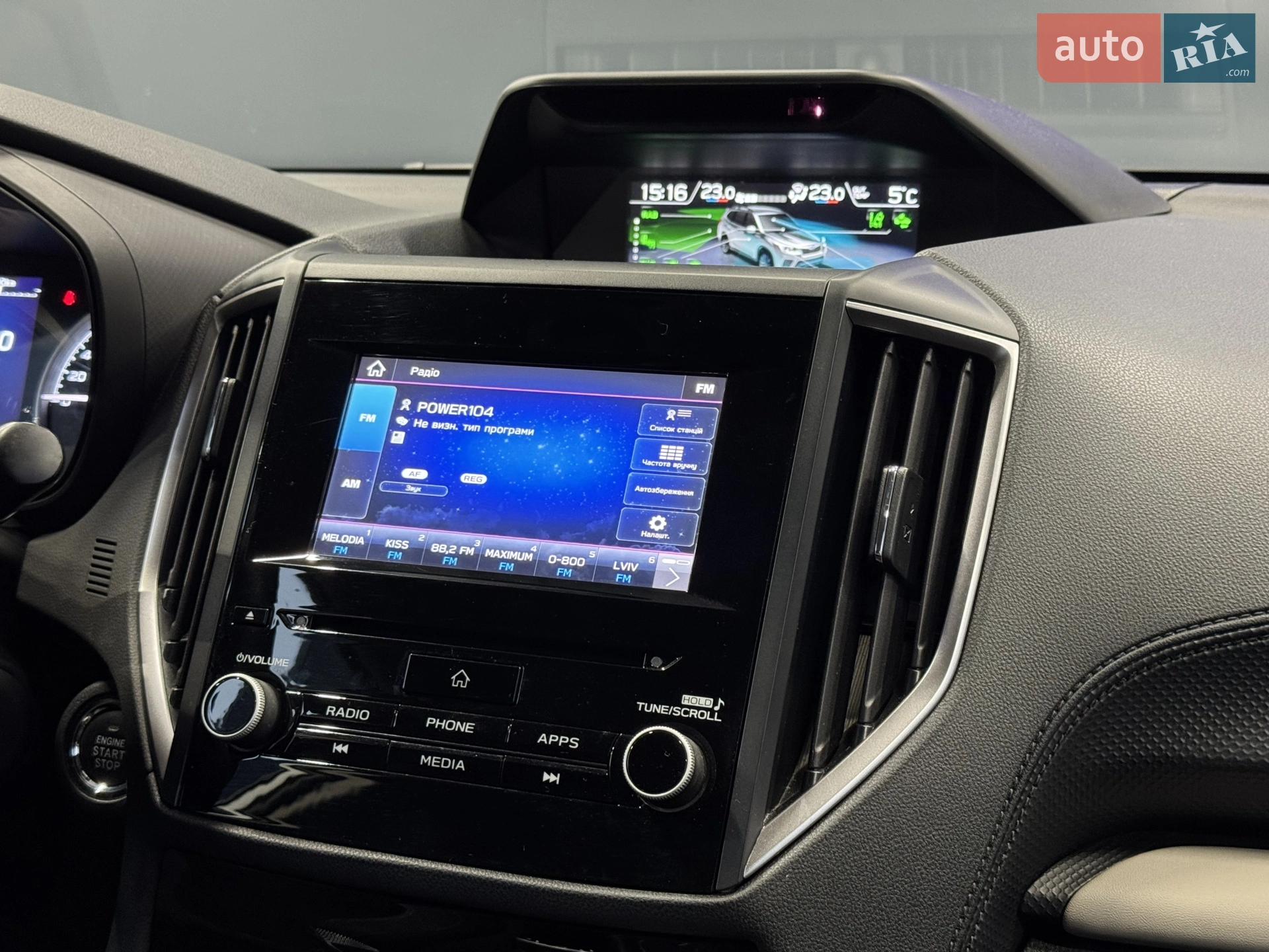 2023 Subaru Forester - мініатюра 24