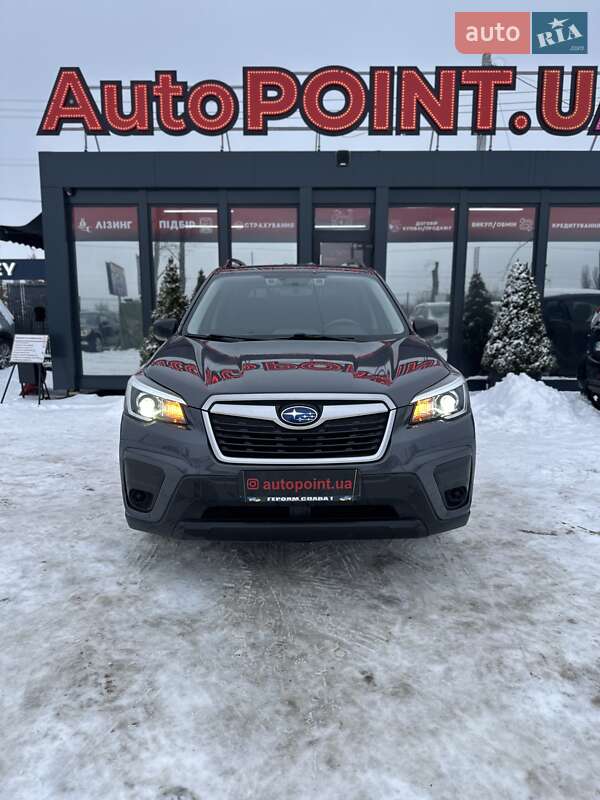 Subaru Forester 2020