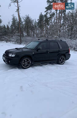 Внедорожник / Кроссовер Subaru Forester 2003 в Китайгороде