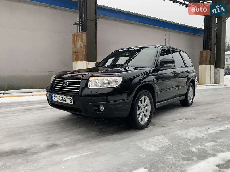 2007 Subaru Forester, VIN JF1SG5LE58G149067:plate — фото 1 (autoria)
