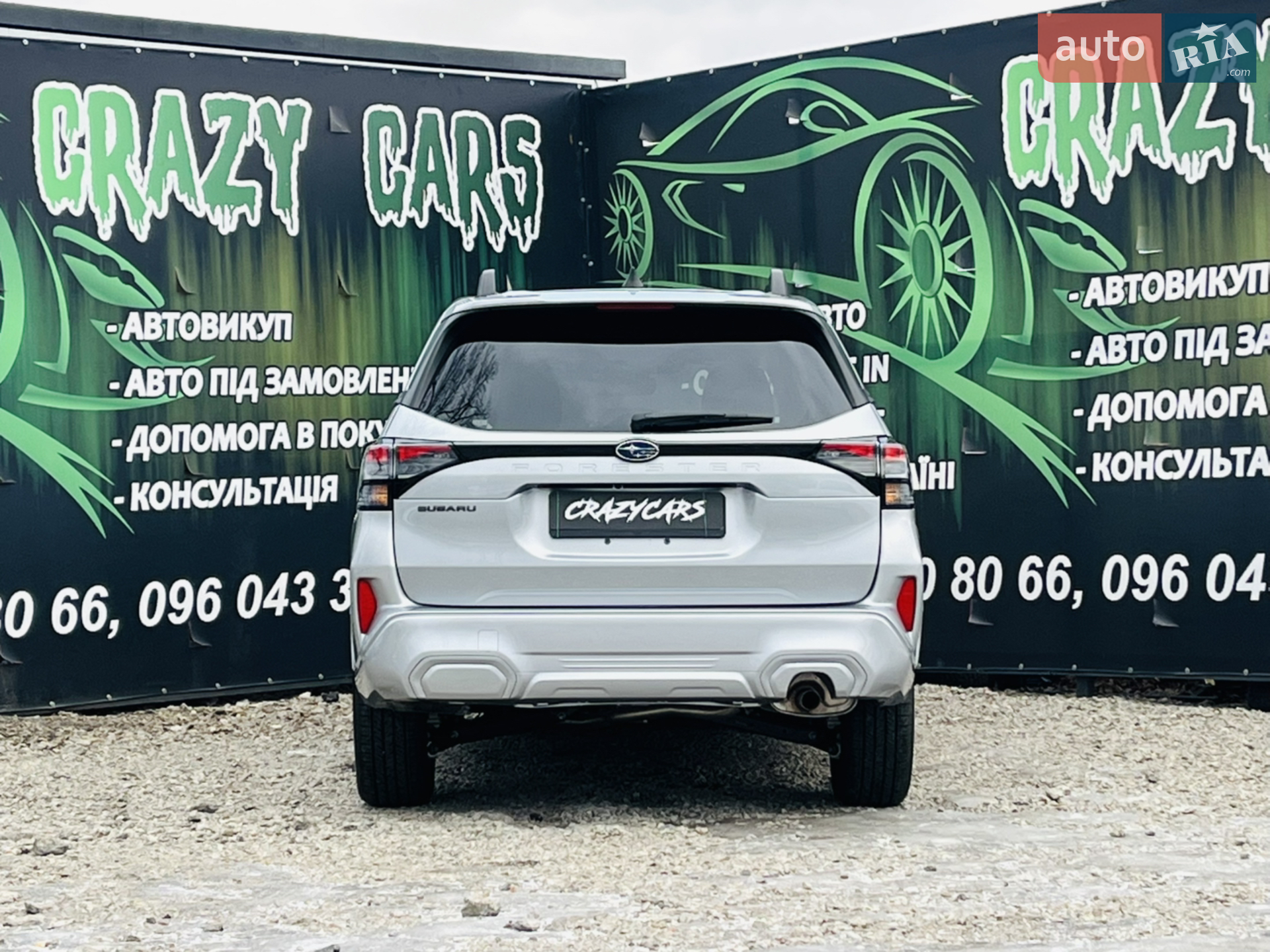 2024 Subaru Forester - мініатюра 7