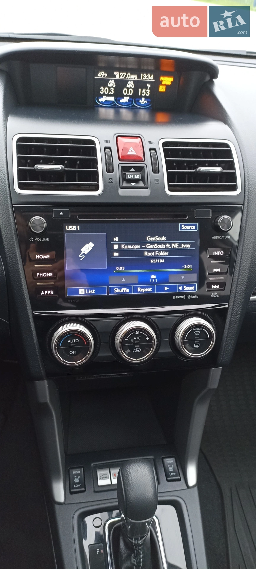 2018 Subaru Forester - мініатюра 39