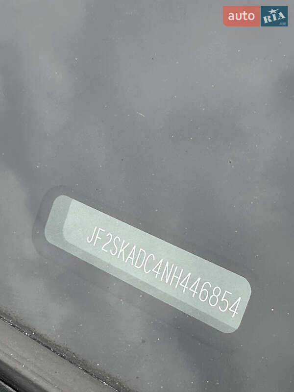 Внедорожник / Кроссовер Subaru Forester 2022 в Белогородке