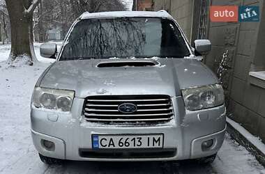 Внедорожник / Кроссовер Subaru Forester 2006 в Одессе