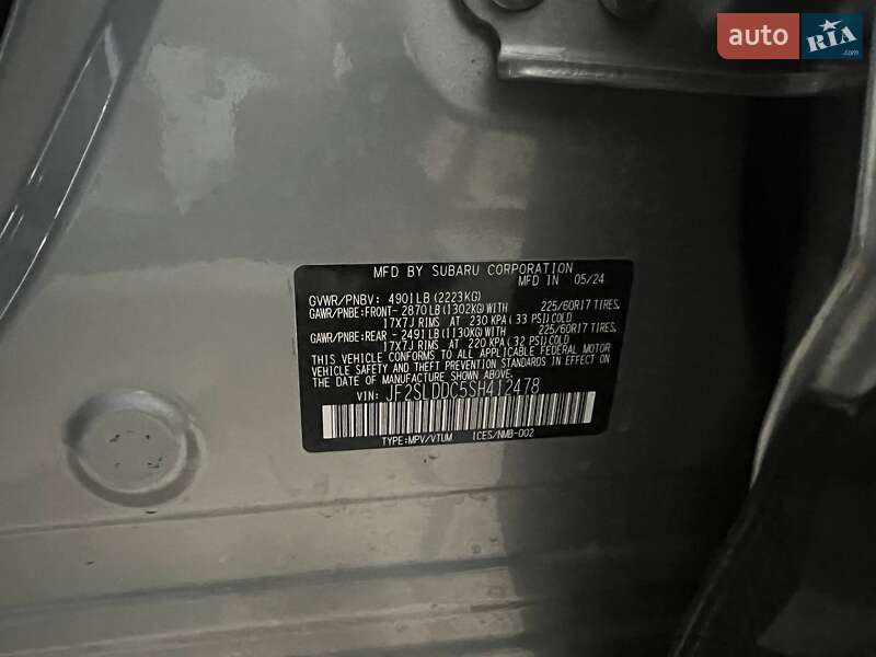 Внедорожник / Кроссовер Subaru Forester 2024 в Львове