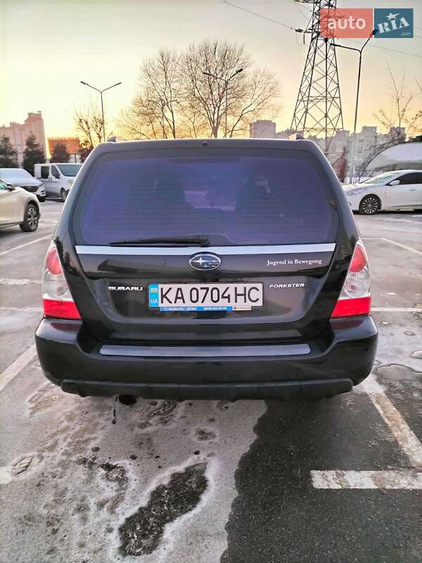 Позашляховик / Кросовер Subaru Forester 2007 в Києві фото 7 Позашляховик / Кросовер Subaru Forester 2007 в Києві