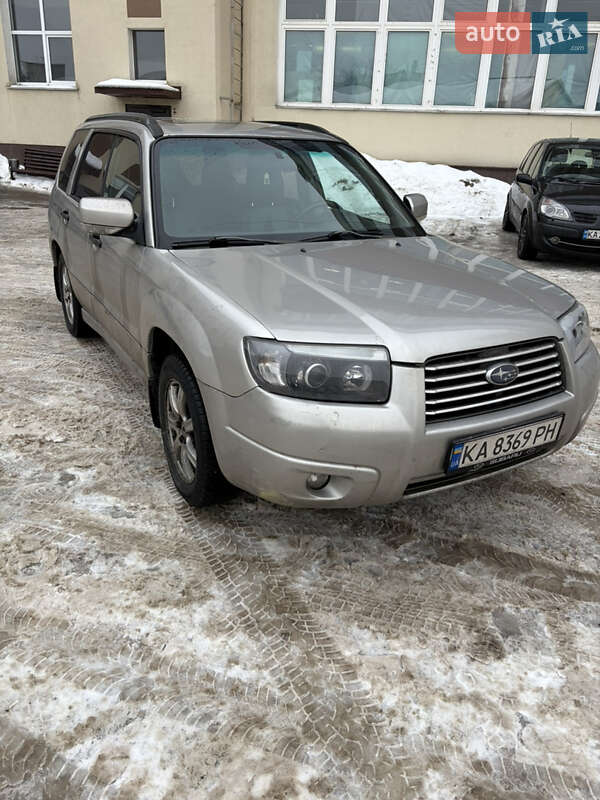 Внедорожник / Кроссовер Subaru Forester 2006 в Киеве фото 3 Внедорожник / Кроссовер Subaru Forester 2006 в Киеве