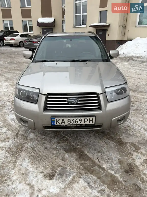 Subaru Forester 2006