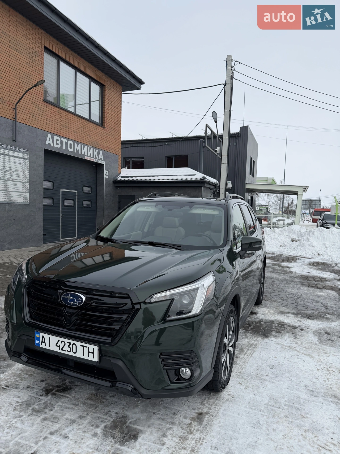 2022 Subaru Forester - мініатюра 8