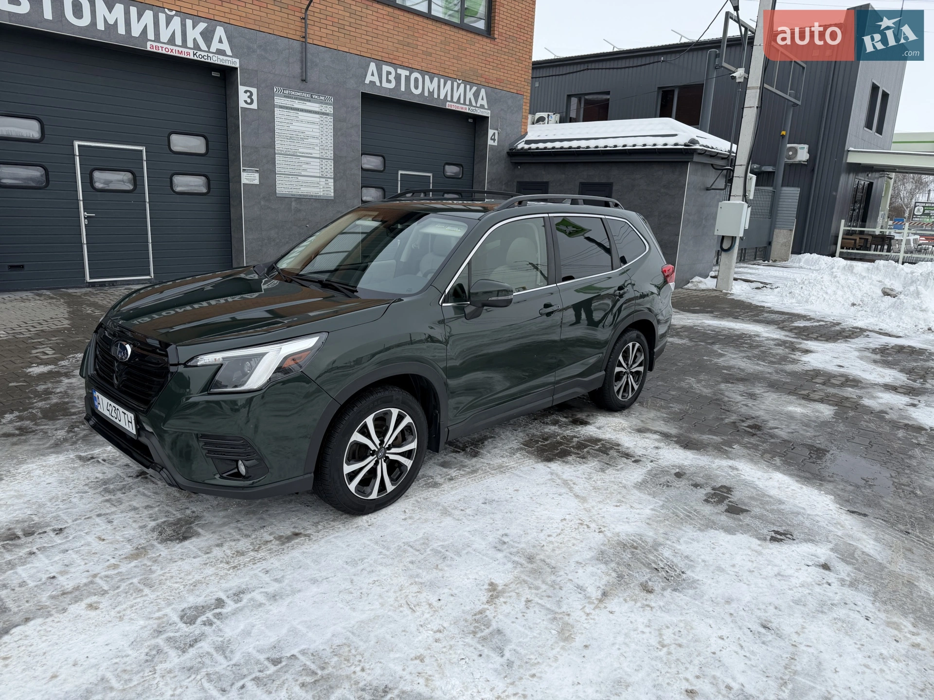 2022 Subaru Forester - мініатюра 11