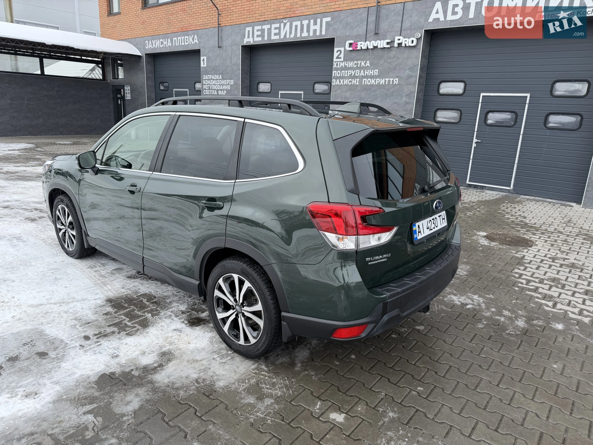 2022 Subaru Forester - мініатюра 12