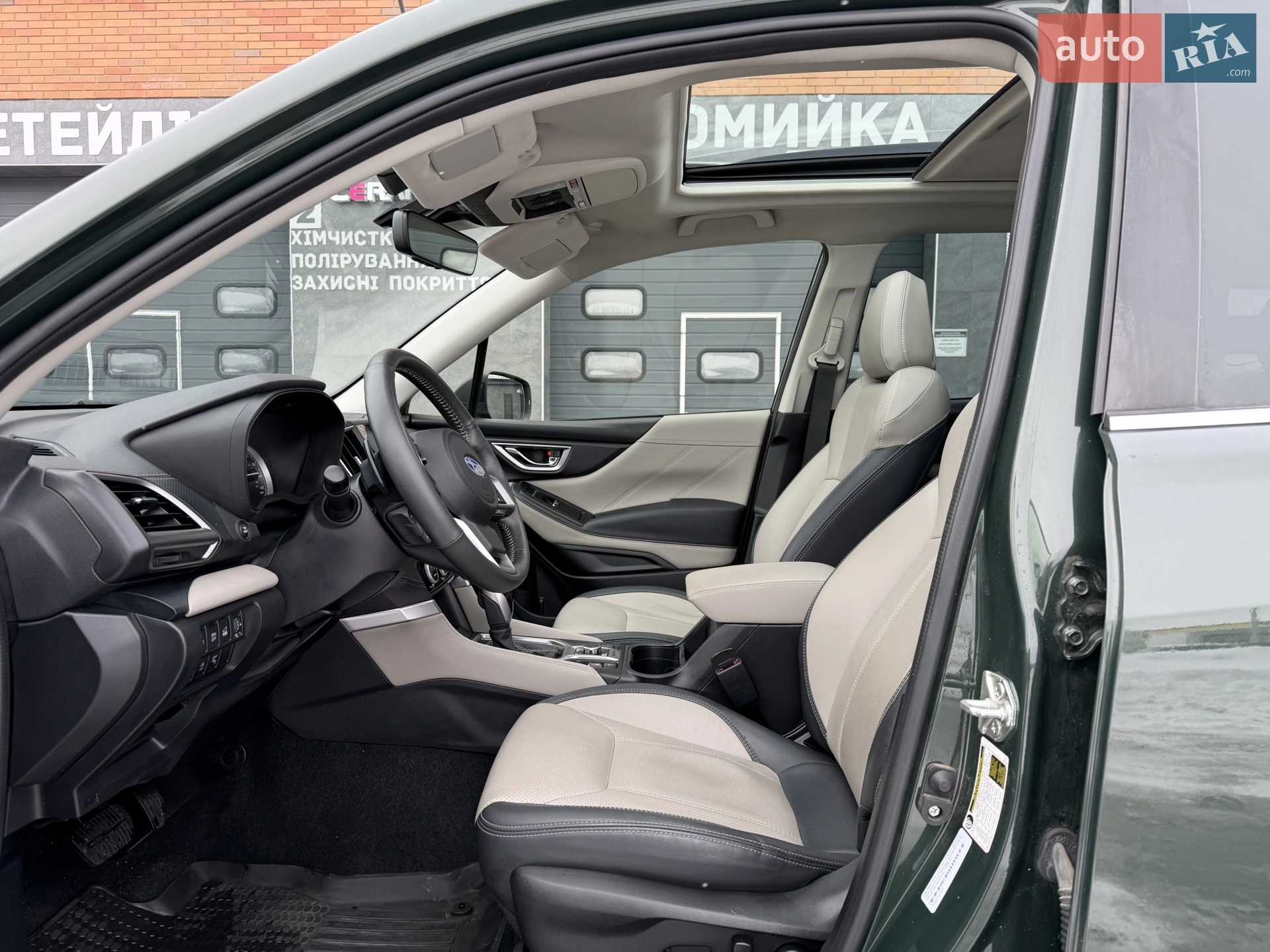 2022 Subaru Forester - мініатюра 15
