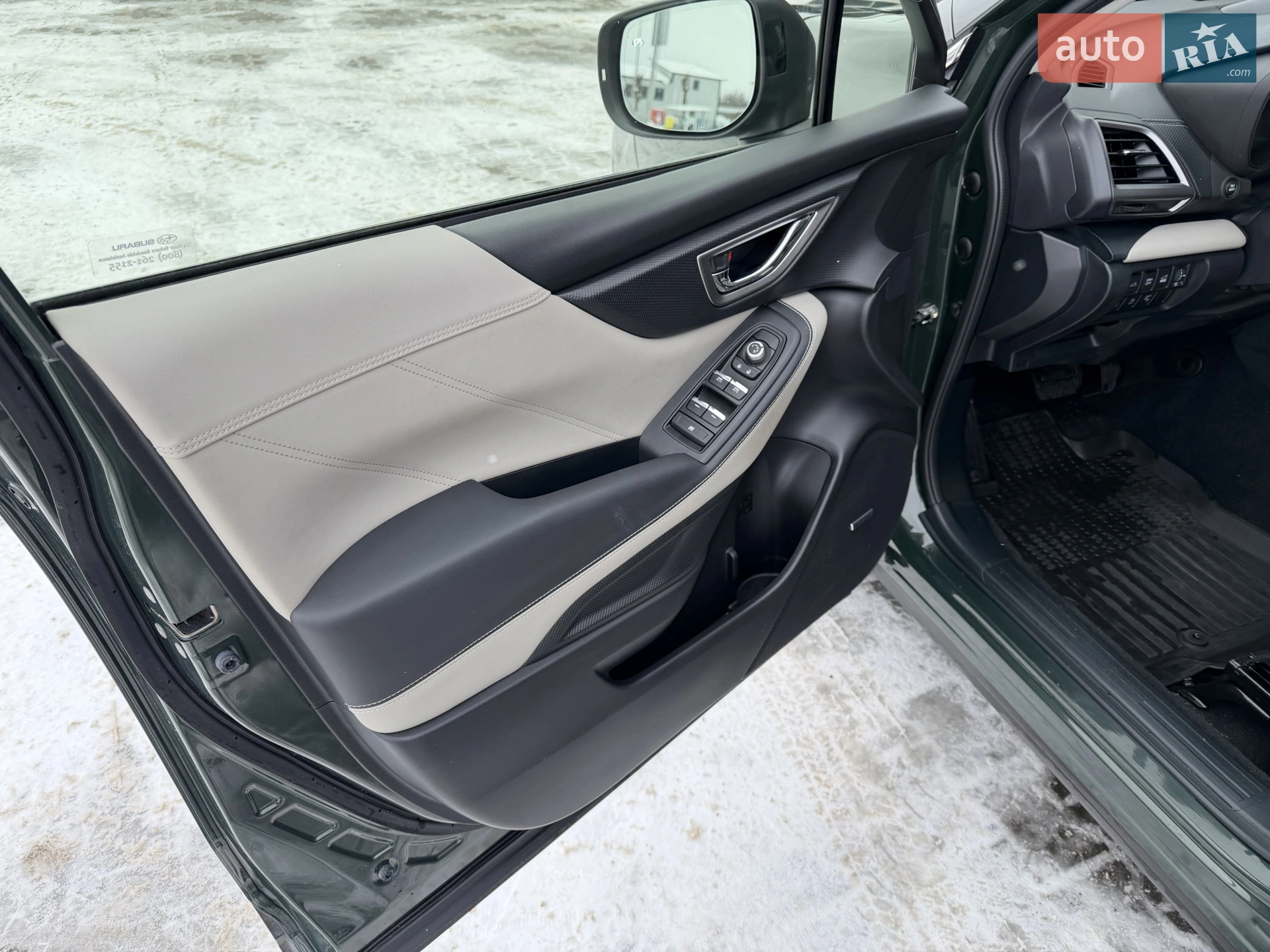 2022 Subaru Forester - мініатюра 16