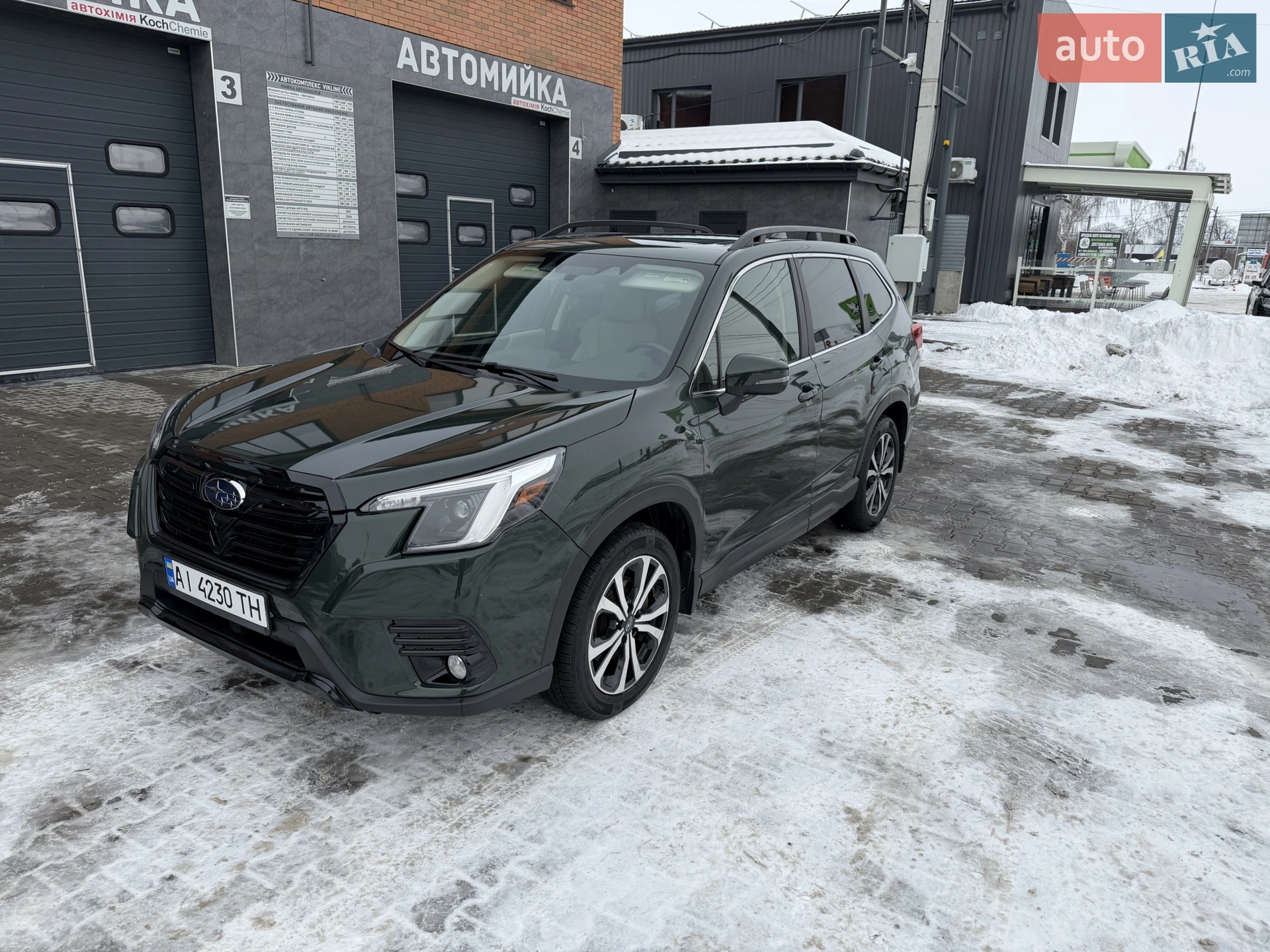 2022 Subaru Forester - мініатюра 30