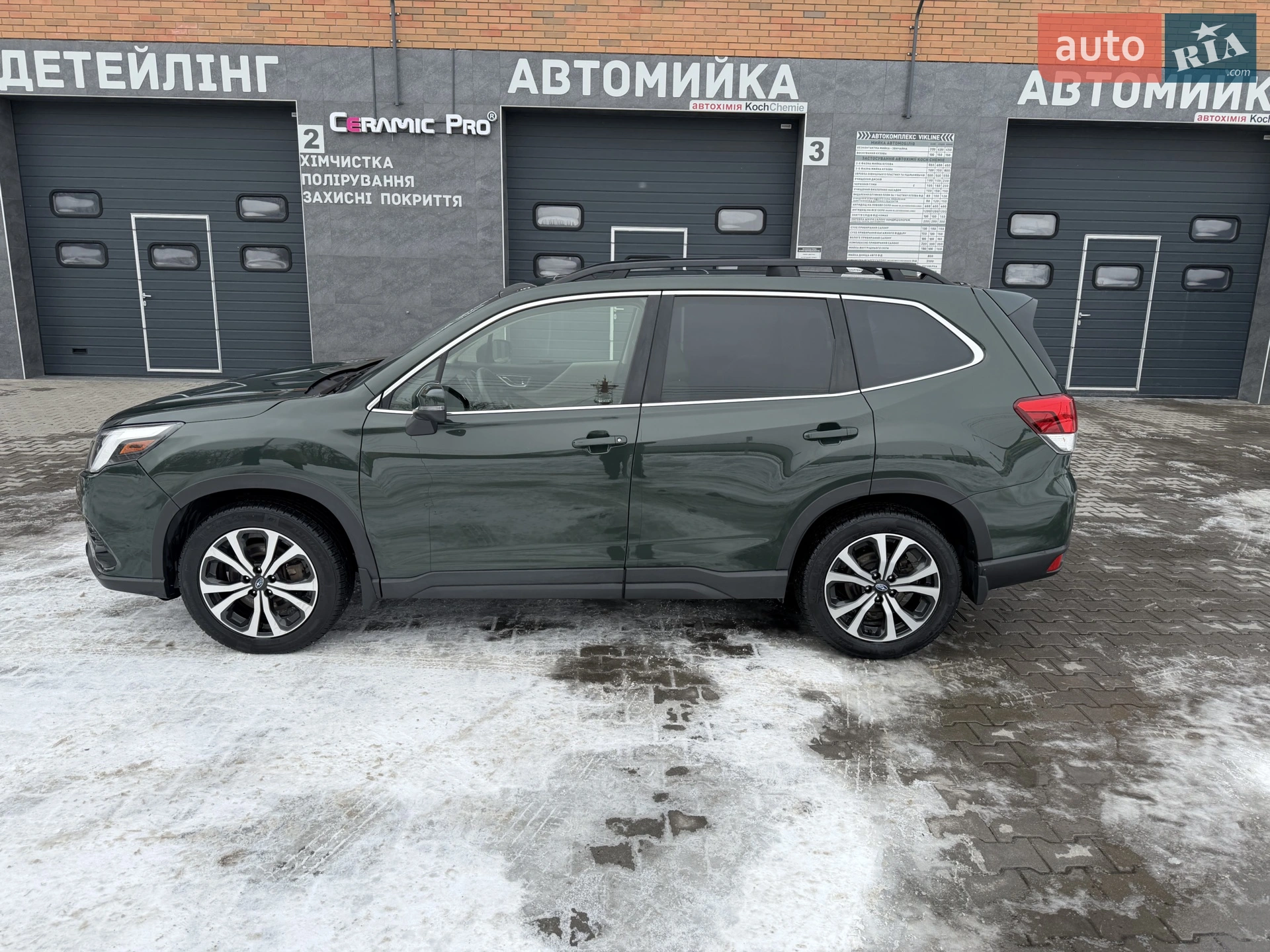 2022 Subaru Forester - мініатюра 57