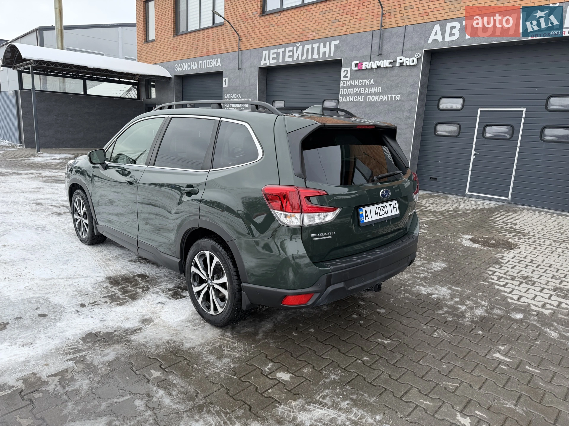 2022 Subaru Forester - мініатюра 58