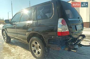 Внедорожник / Кроссовер Subaru Forester 2006 в Харькове