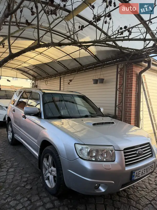 Subaru Forester 2005