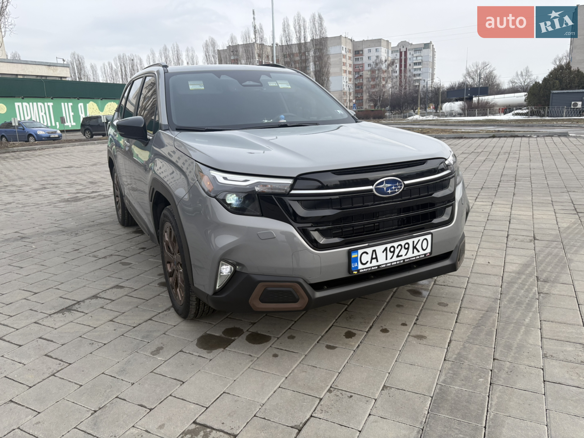 2025 Subaru Forester - мініатюра 22