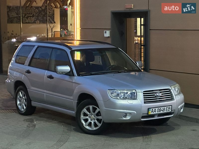 Subaru Forester 2007