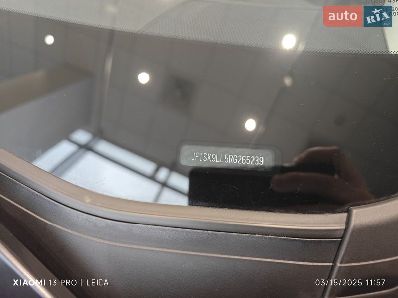 Внедорожник / Кроссовер Subaru Forester 2024 в Киеве