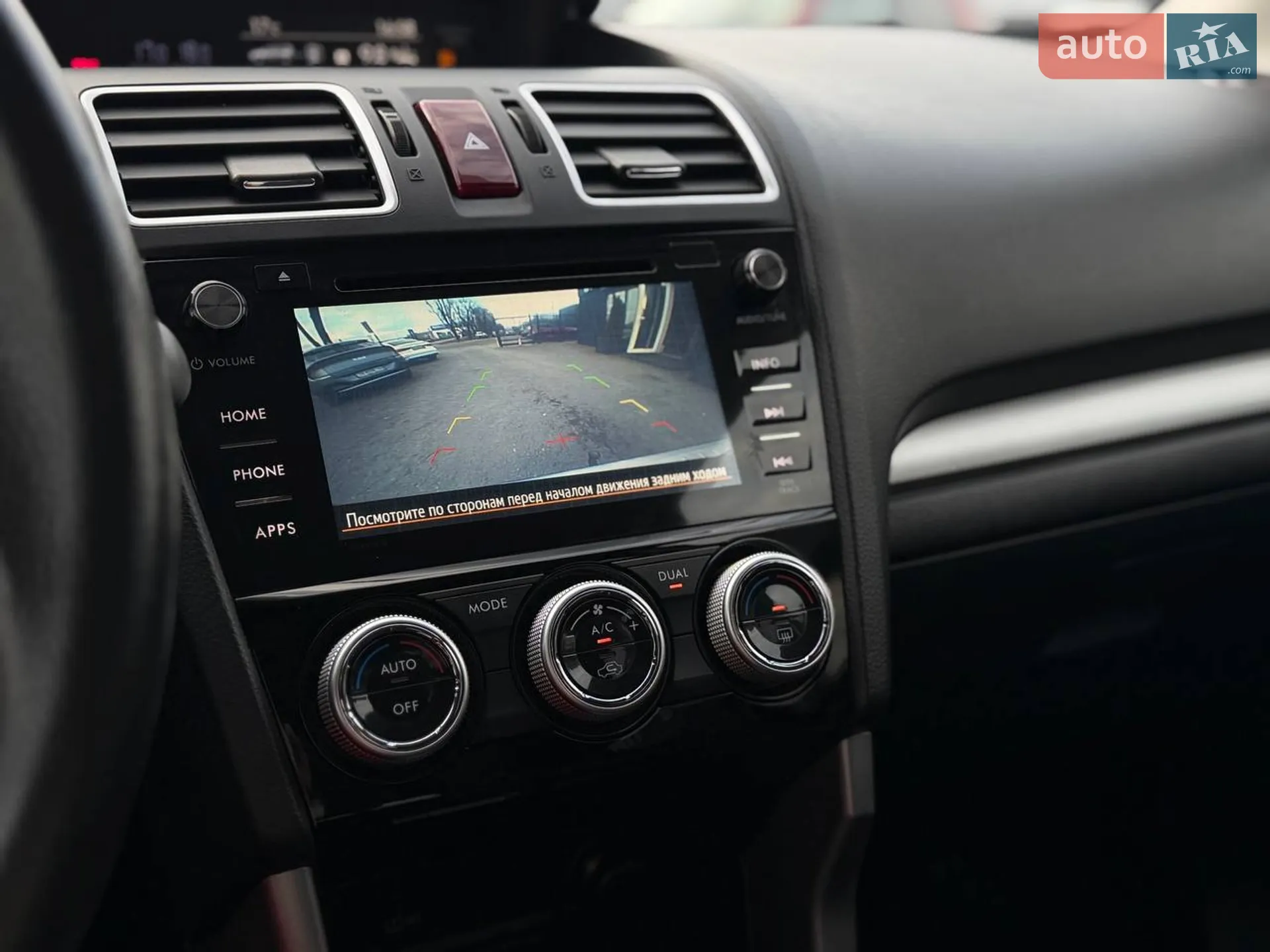 2015 Subaru Forester - мініатюра 15