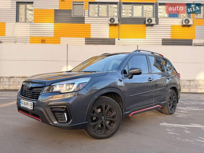 Subaru Forester 2020