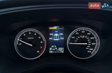Внедорожник / Кроссовер Subaru Forester 2024 в Киеве