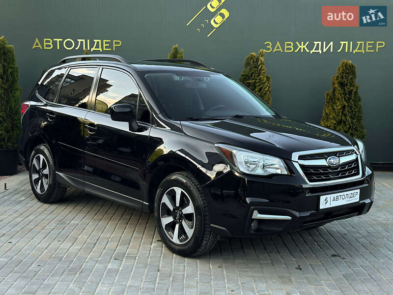 Subaru Forester 2017