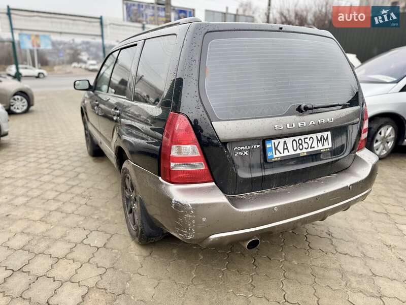 Внедорожник / Кроссовер Subaru Forester 2005 в Сумах