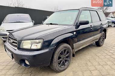 Внедорожник / Кроссовер Subaru Forester 2005 в Сумах