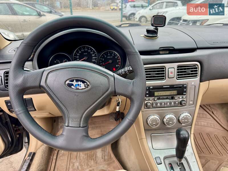 Внедорожник / Кроссовер Subaru Forester 2005 в Сумах
