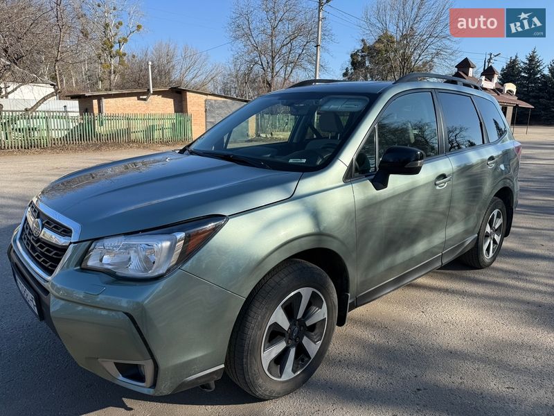 Subaru Forester 2017