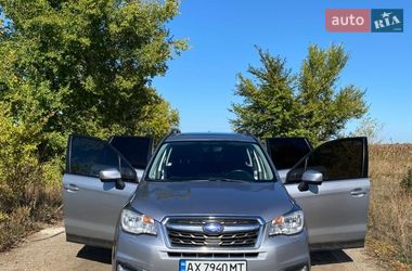 Внедорожник / Кроссовер Subaru Forester 2017 в Чугуеве